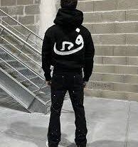 808 Vision Sweat