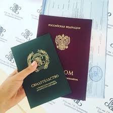 Как самостоятельно написать дипломную работу пошаговое руководство -510822123