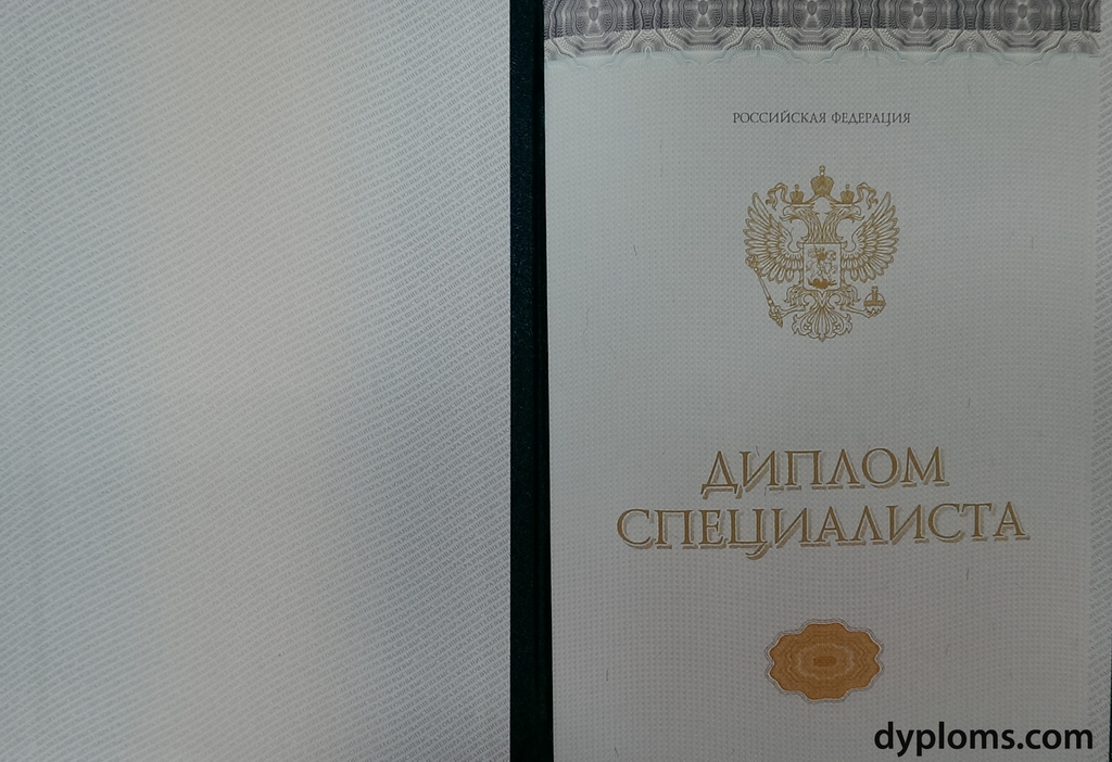 Купить диплом ПСПбГМУ им. акад. Павлова надежно и быстро Купить диплом ПСПбГМУ им. акад. Павлова надежно и быстро