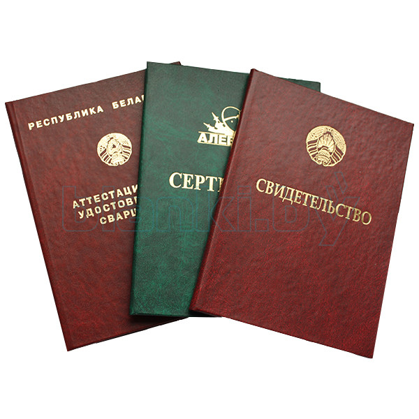 Купить диплом техника на легальном бланке -556020388