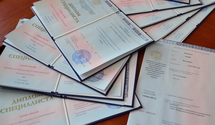 Купить диплом в Омске Удобно и Безопасно