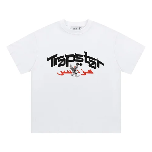 Benefits of collaborating with the Trapstar brand